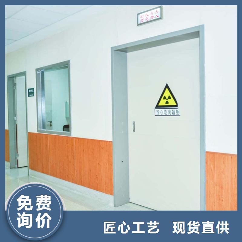 dr室防护铅门品质保证