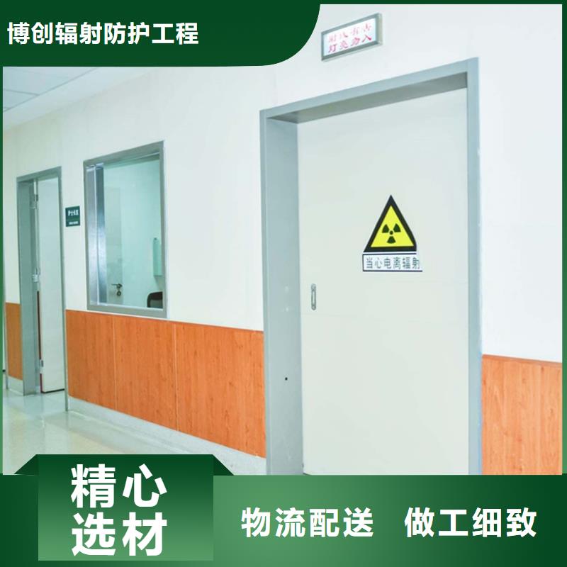 了解X光室铅门-按需求定制