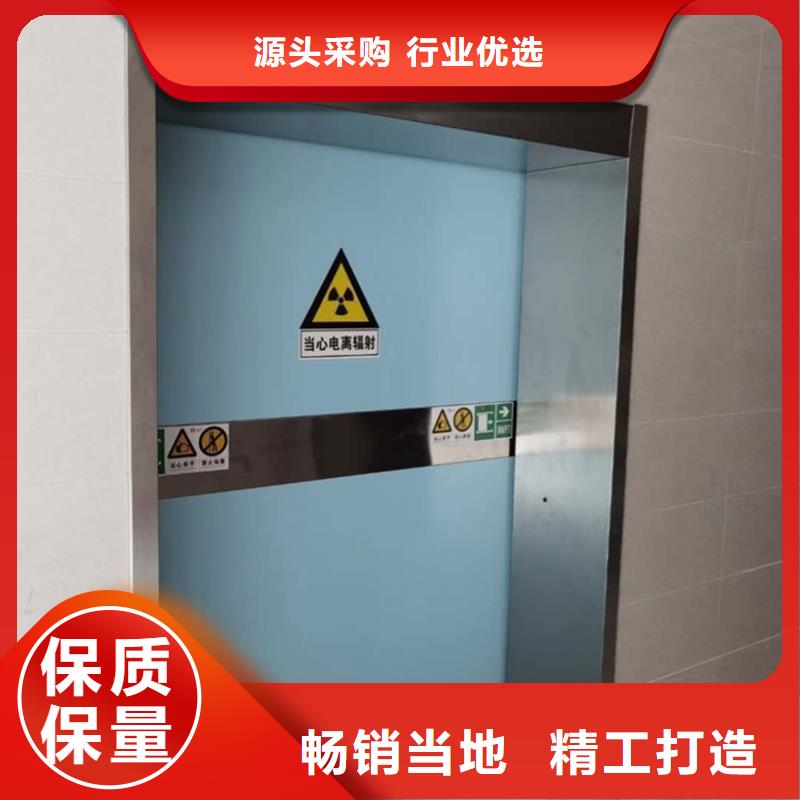 供应隔离防护门厂家