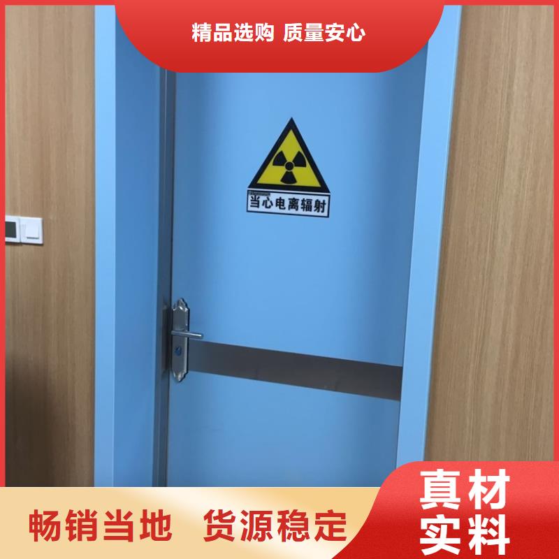 牙科铅门-好产品用质量说话