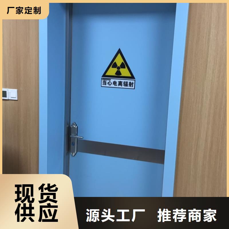 高铅玻璃防护门生产