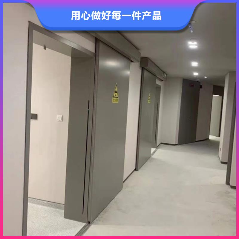 医用防护铅门生产直销