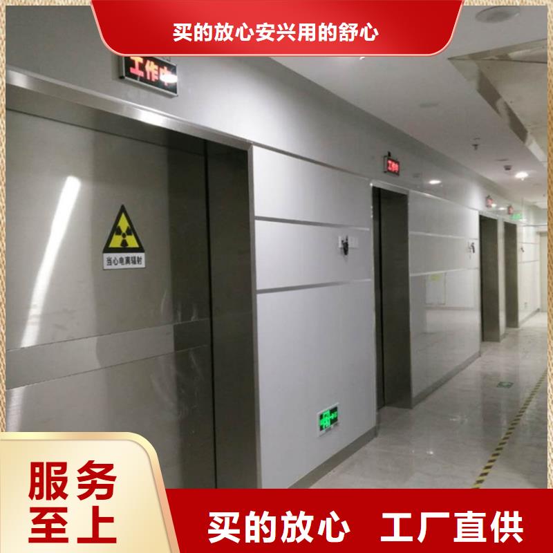 销售隔离防护门_厂家/供应