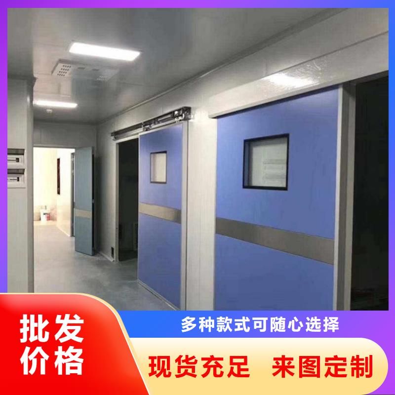 工业探伤铅门-工业探伤铅门实力强