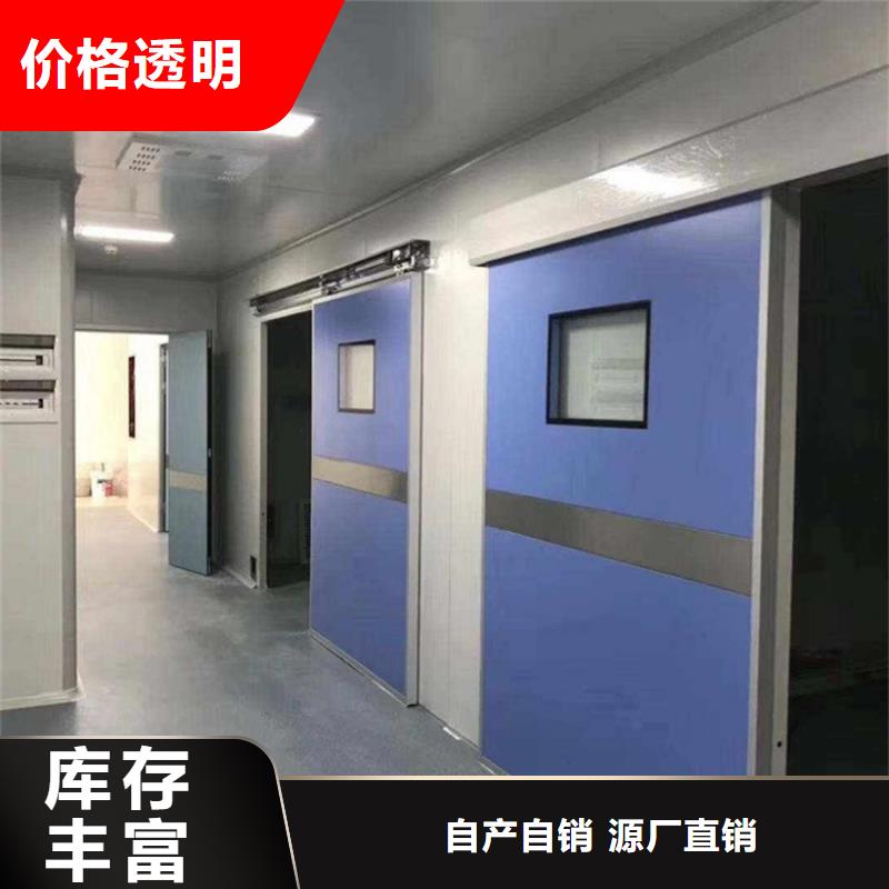 防辐射铅板门优选货源
