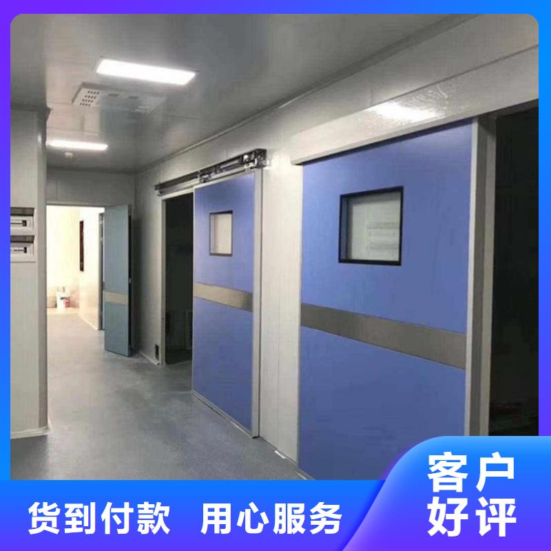 射线防护铅门排行