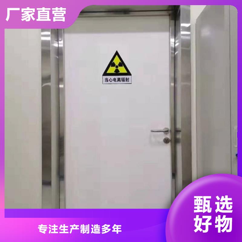 射线防护子母门生产经验丰富