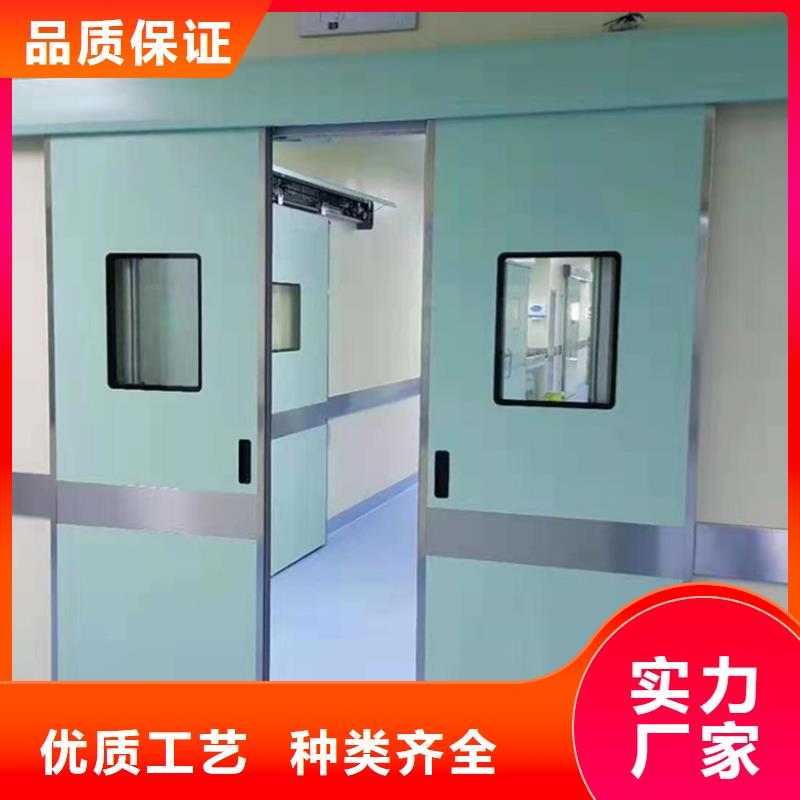 手术室单开铅门恭请惠顾