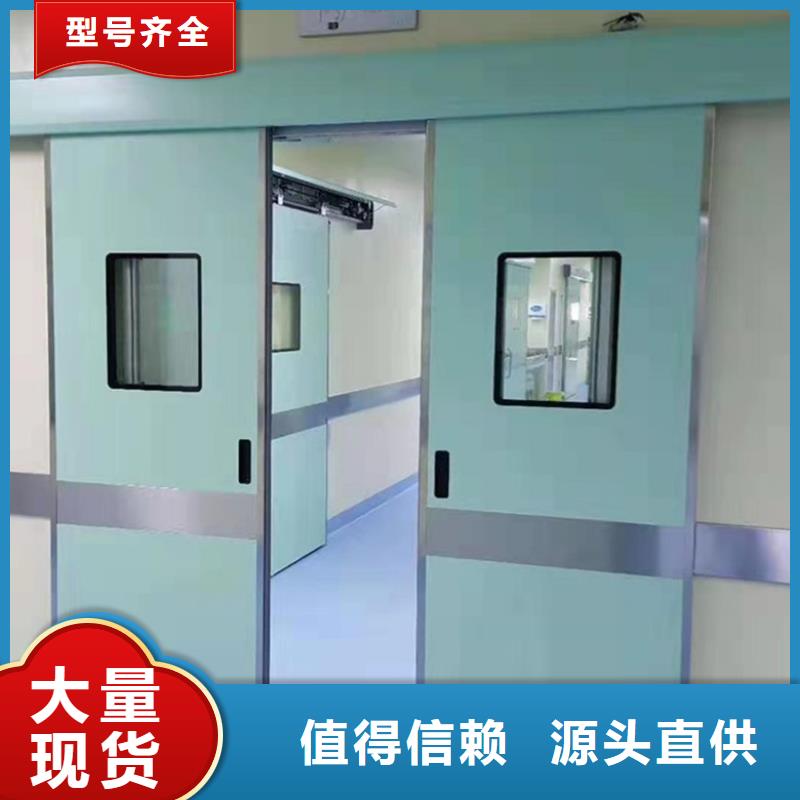 钢制医院门大型厂家