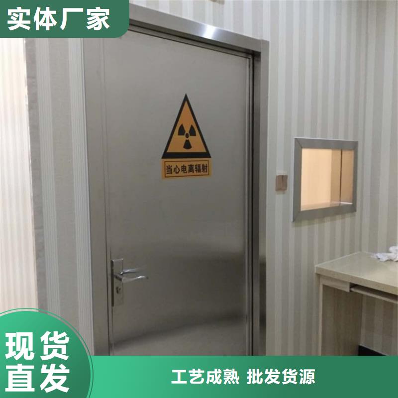 定做工业防护铅门的销售厂家
