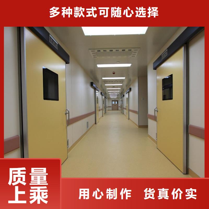 CBCT防辐射门热销好货