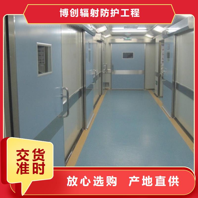 感应门刷卡脚踏开关监护室门定制行内优选