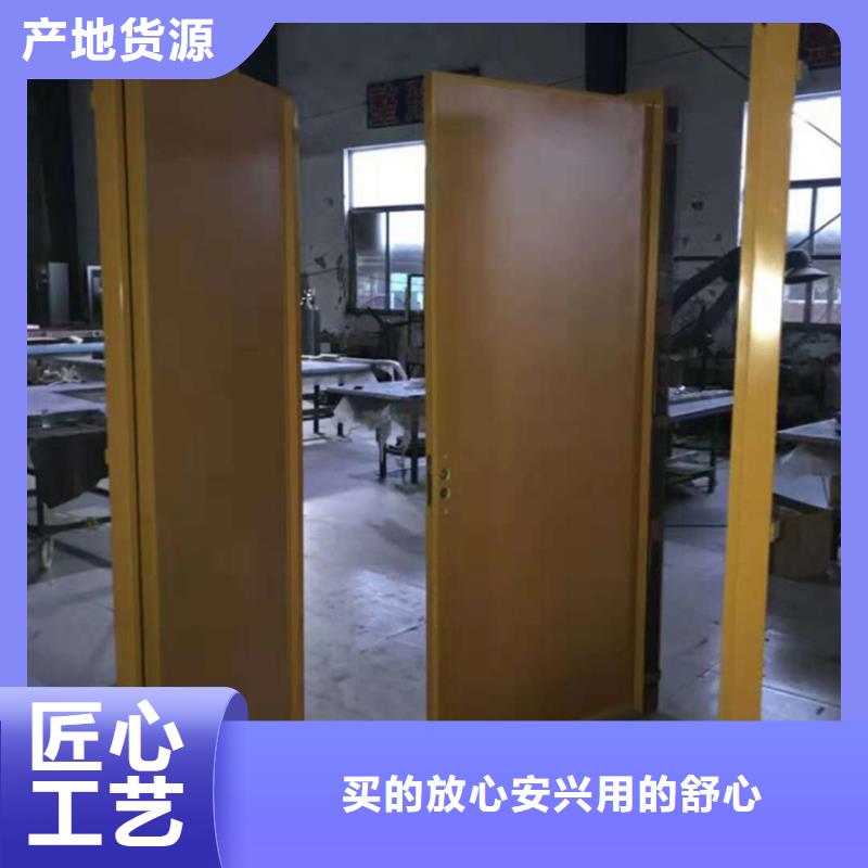 2025质优价廉#射线防护门制造商#来图定制