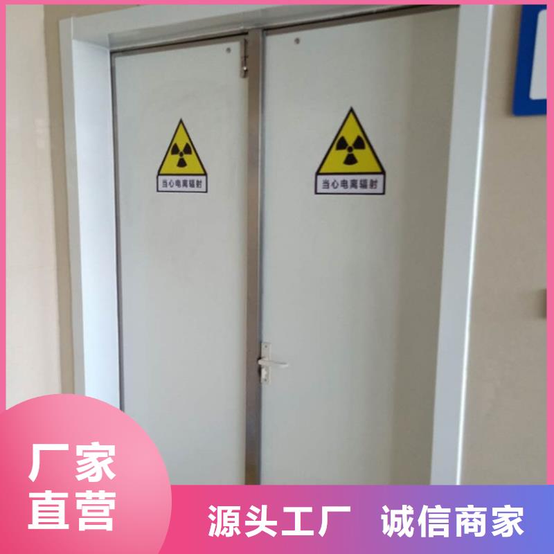 核磁屏蔽铅门厂家实力雄厚
