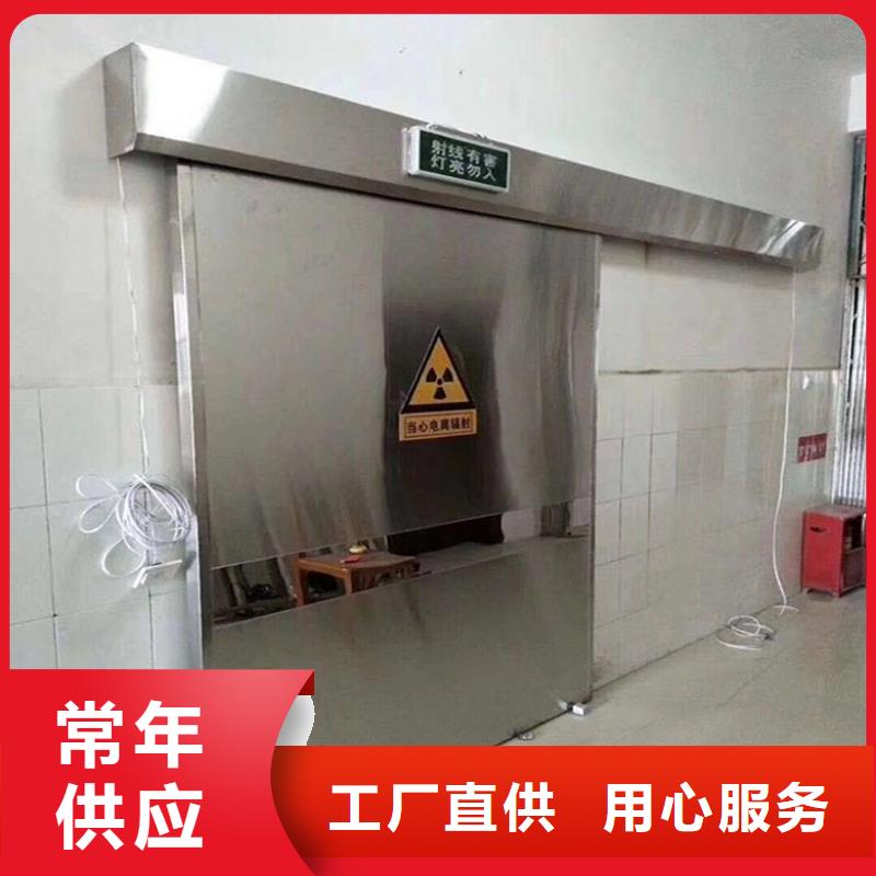 电动铅门-好产品用质量说话