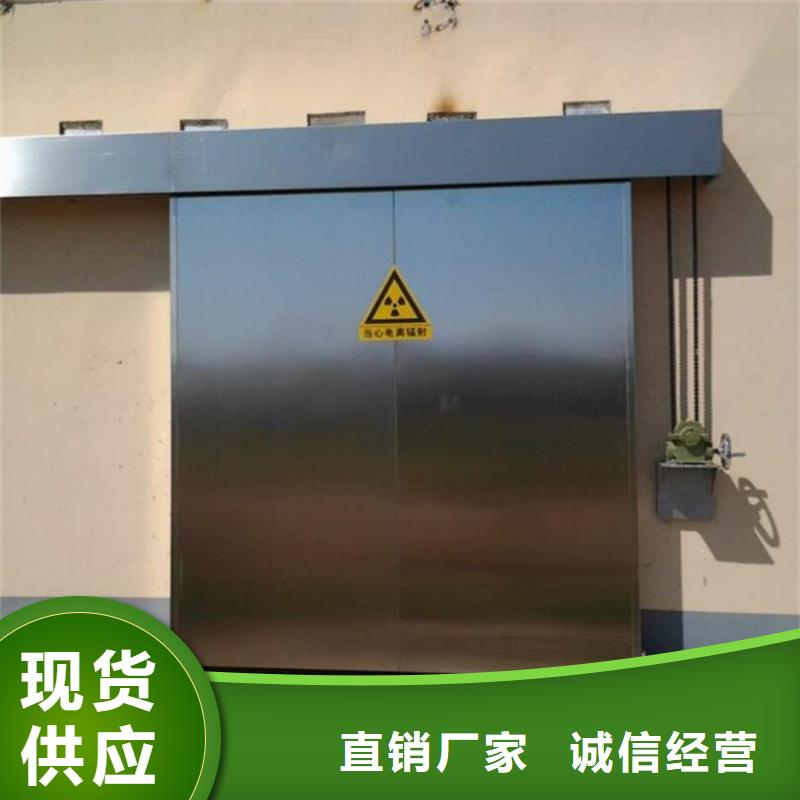 DR室铅门厂家信誉好