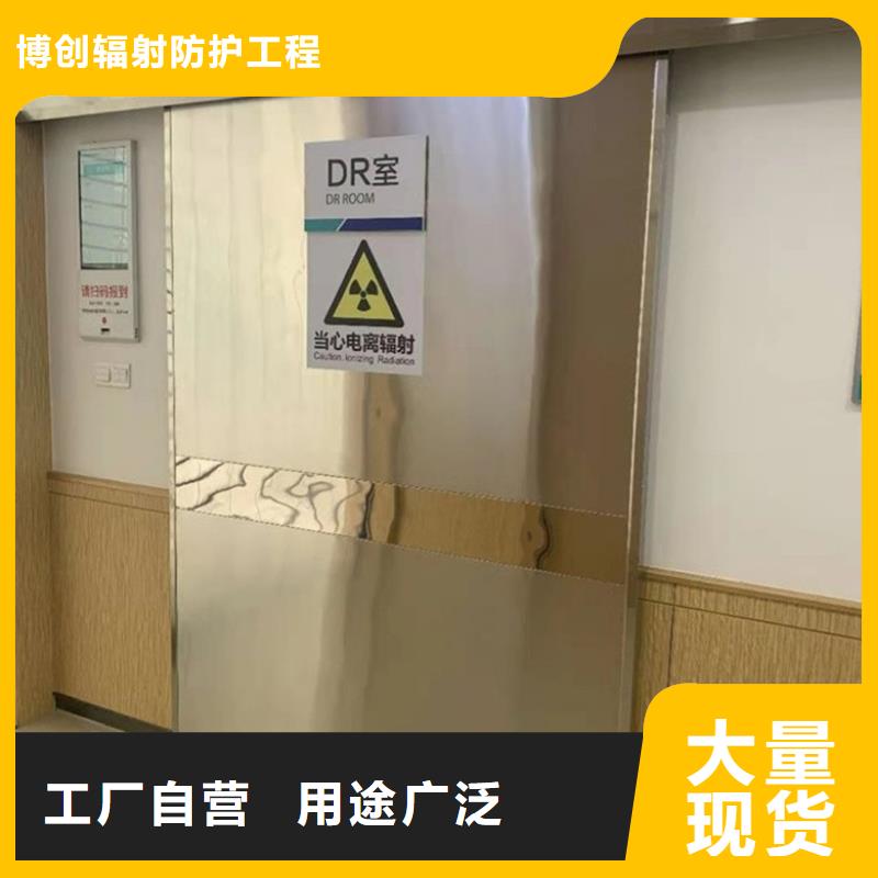 发货及时的伽马射线铅门公司
