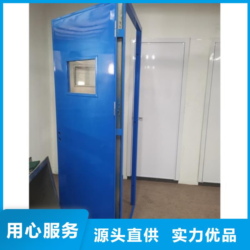 核医学辐射防护门质量好