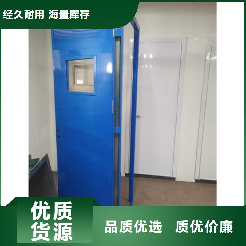 钢制医院门大型厂家