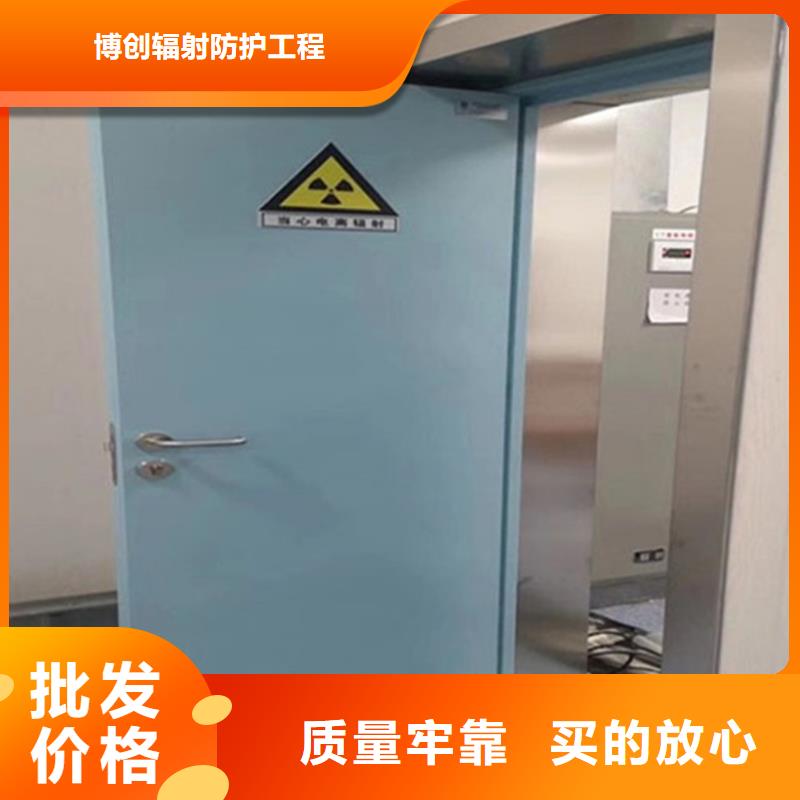 医用自动门产品实物图