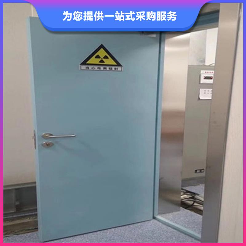 防辐射子母门选防辐射子母门厂家