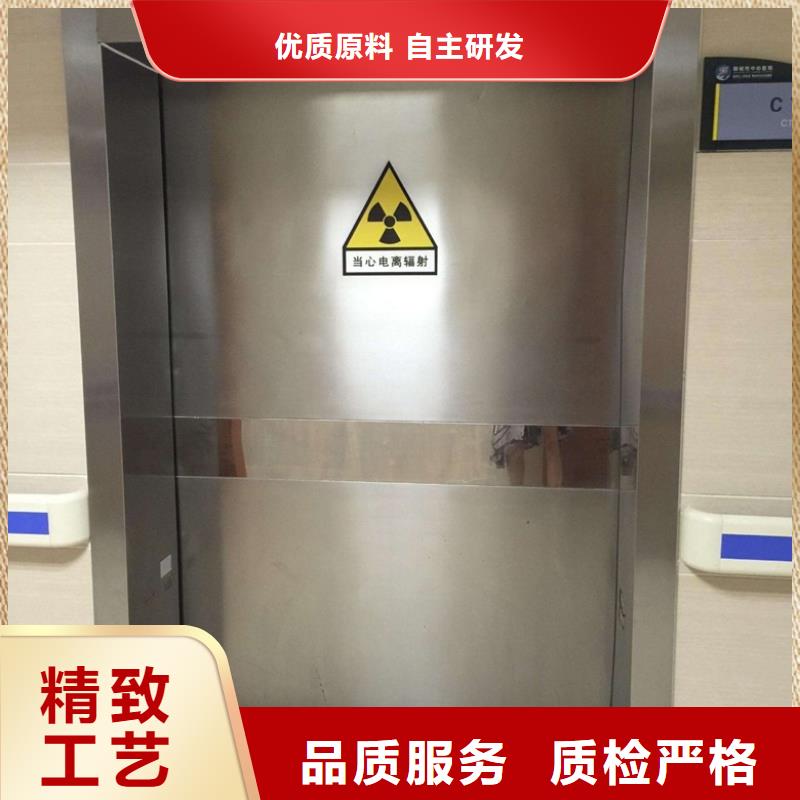 选购钢制医院门【无中间商】