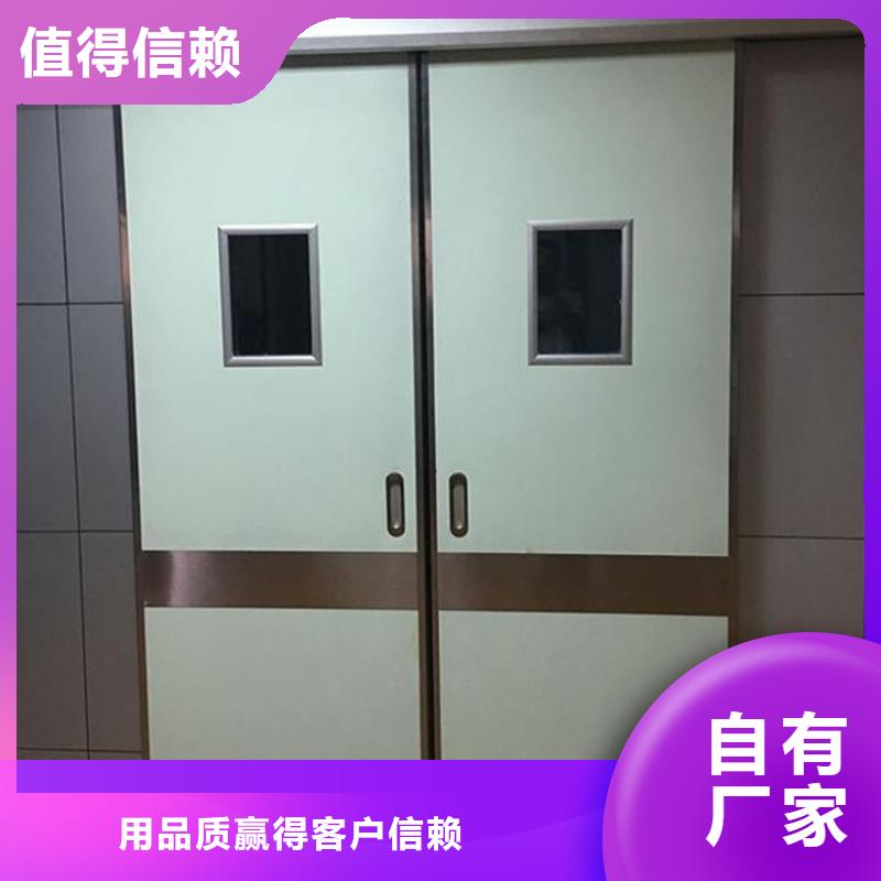隔离防护门客户信赖