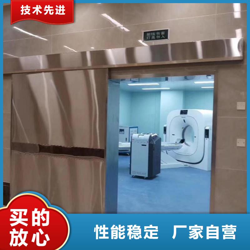 CBCT射线防护门生产厂家-批发