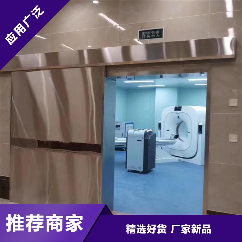 价格合理的射线防护子母门销售厂家
