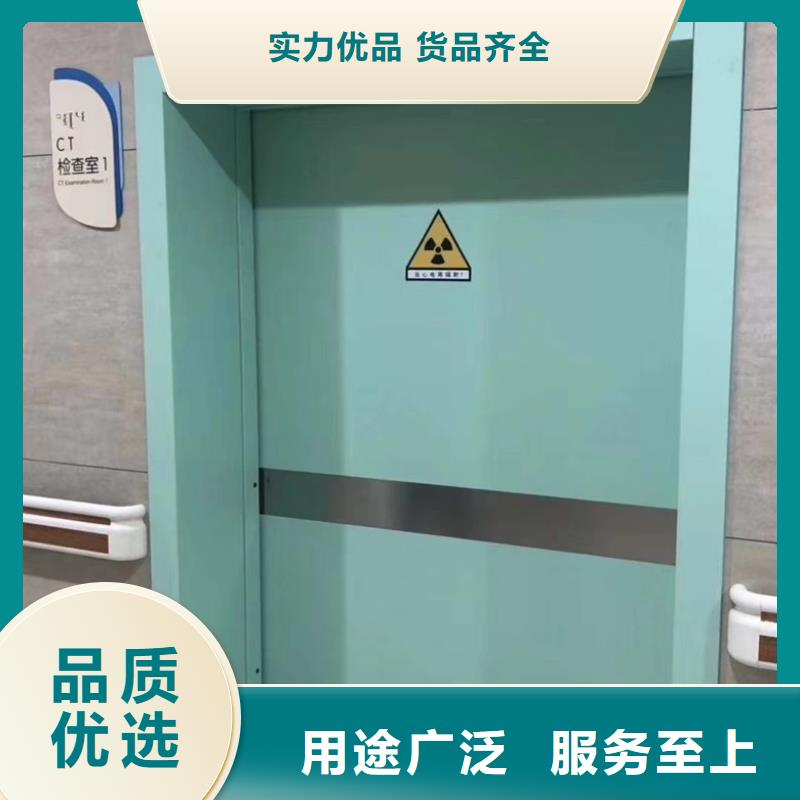 放射科的铅门能满足您的需求