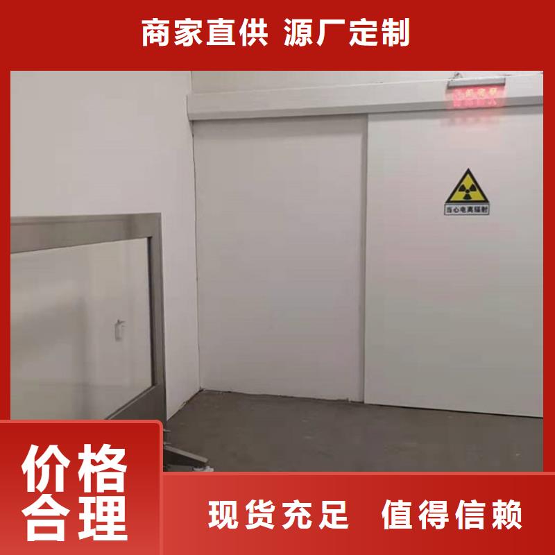 不锈钢铅门销售基地