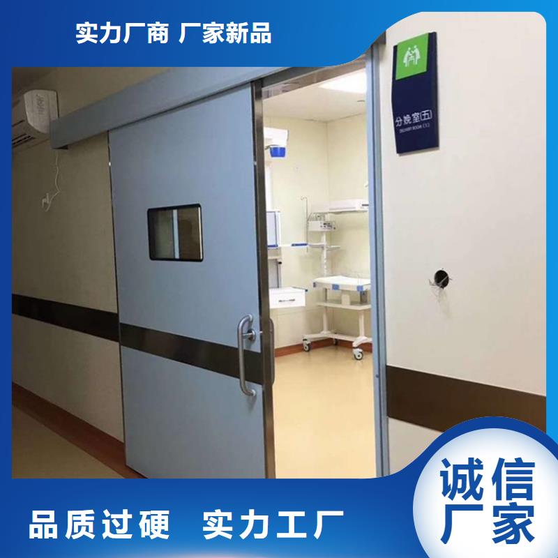 优质医用手术室气密门的供货商