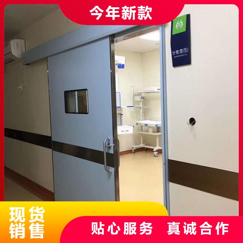 X光室铅门、X光室铅门厂家直销-价格合理