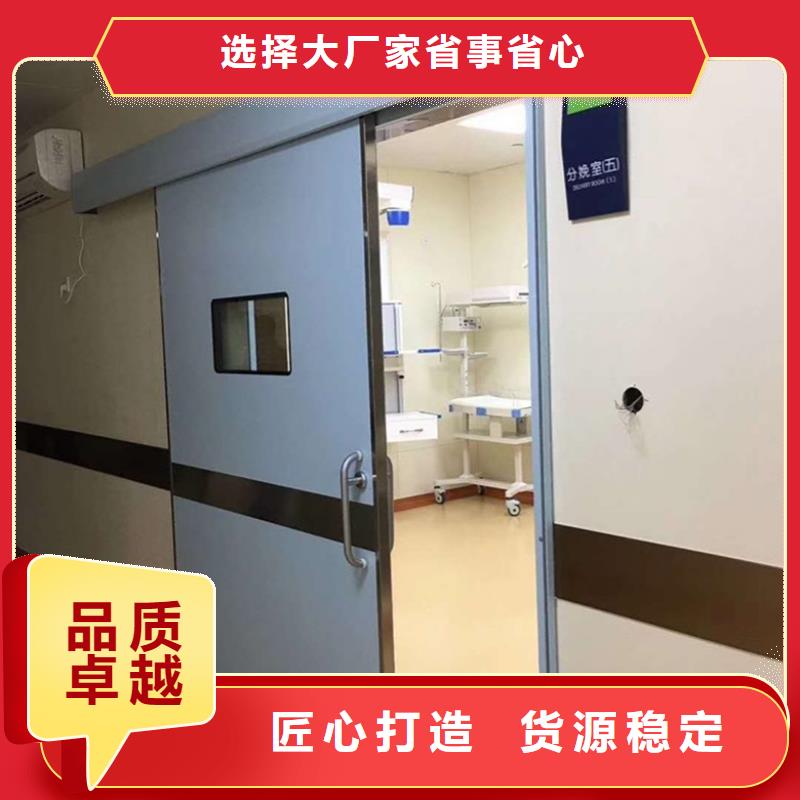推拉射线防护铅门生产直销