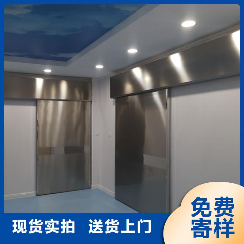 定做不锈钢铅门的厂家