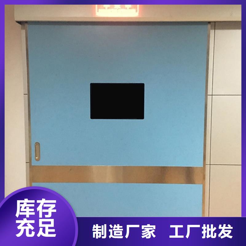 防辐射铅门施工安装