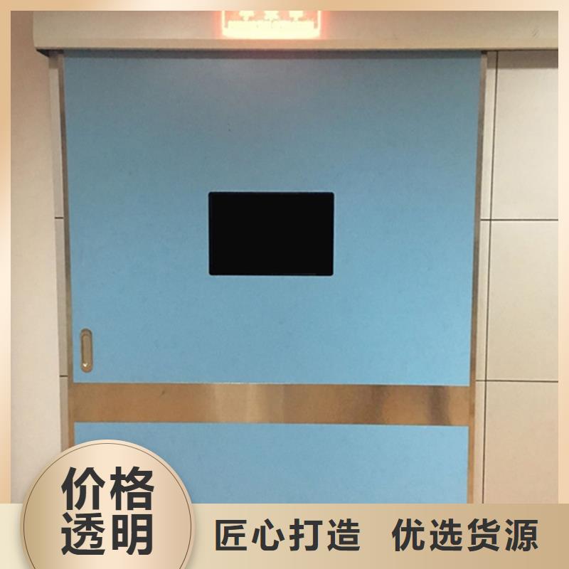 探伤铅门厂家联系电话