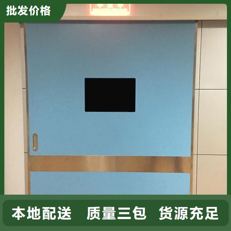 射线防护门多少钱