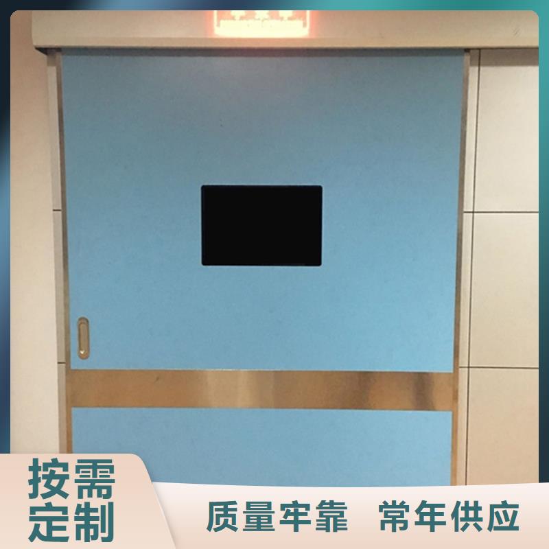 口腔铅门厂家批发价-让您满意