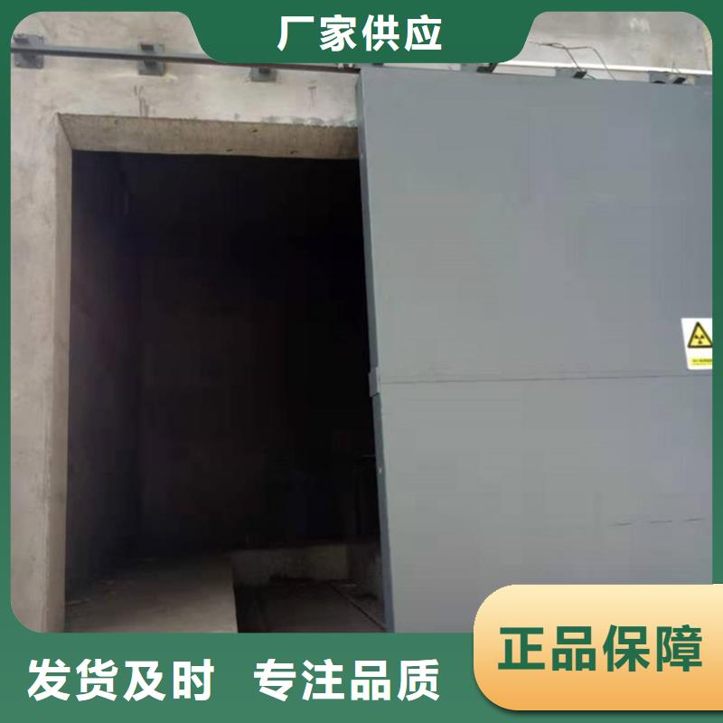 射线防护门自产自销