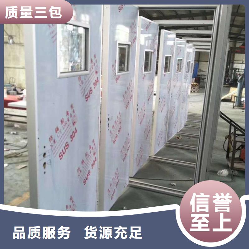 定制抗菌密闭自动门机的公司