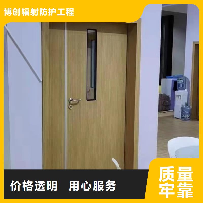 质量可靠的检测探伤门厂商