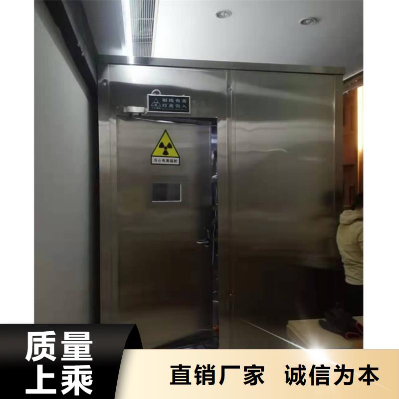 可按需定做内蒙古铅门的厂家