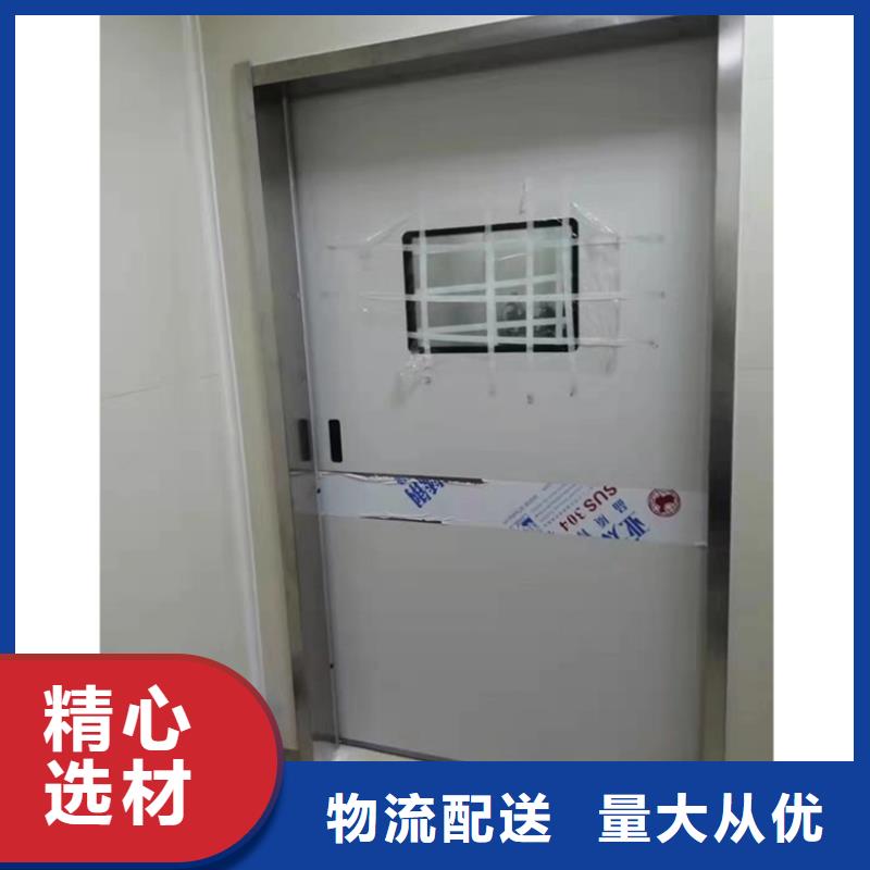 检测探伤门多年专注