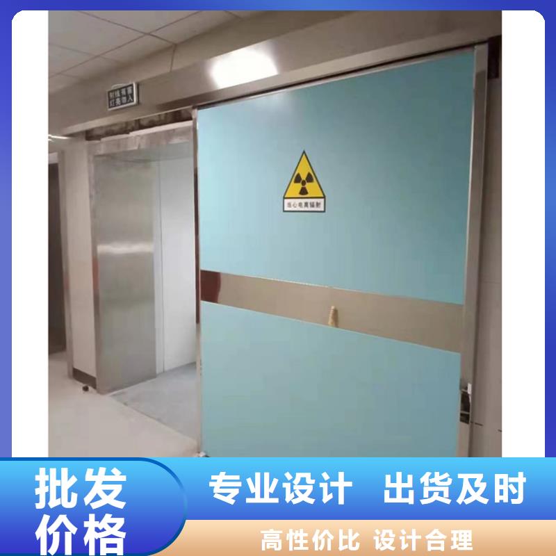 铅门安装指导