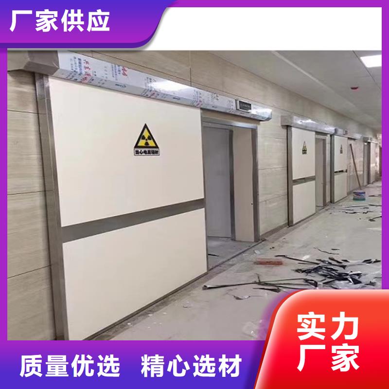 放射科铅门-放射科铅门出货快
