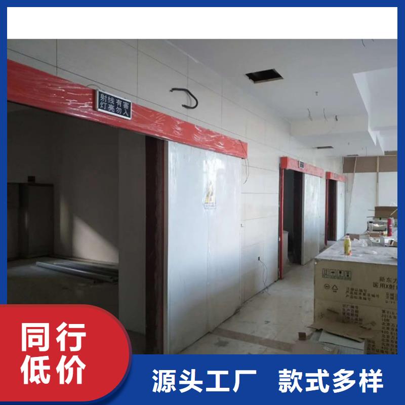 铅门安装指导
