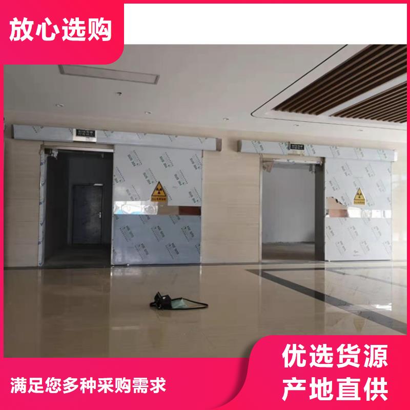 铅门铅箱厂家经验丰富质量放心