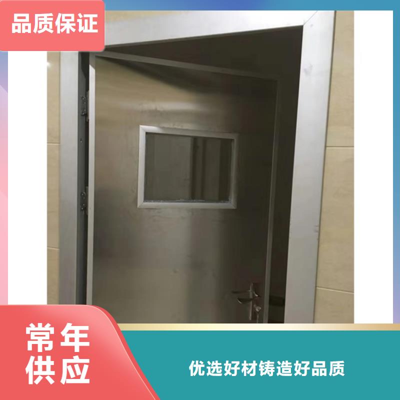 检测探伤门售后有保证
