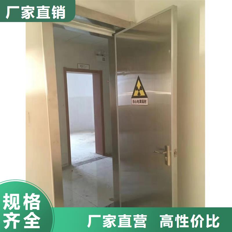 放射科防护装修-专注放射科防护装修十多年